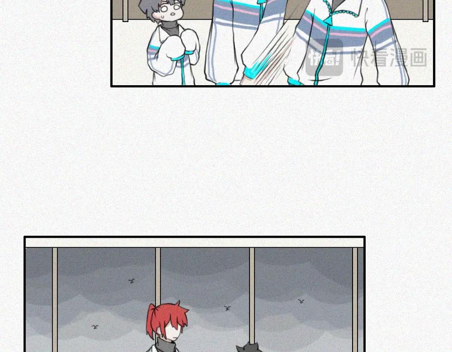 《未命名世界》异能者的日常 第39页