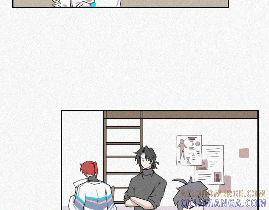 《未命名世界》尼尼的奇妙冒险 第4页
