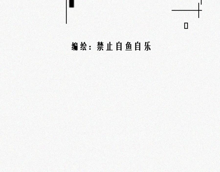 《未命名世界》尼尼的奇妙冒险 第2页