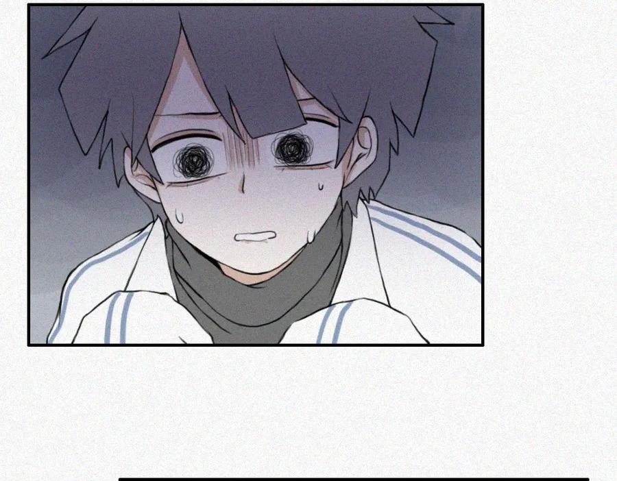 《未命名世界》尼尼的奇妙冒险 第24页