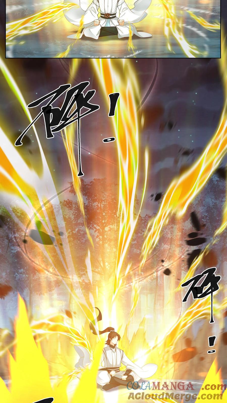混沌天帝诀 第21话 接任务 第5页