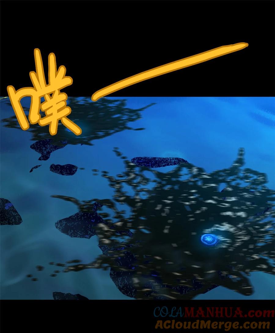 末日拼图游戏 第44片 地狱开局 第37页