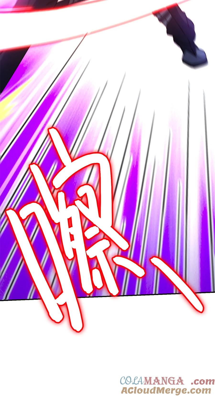 末日拼图游戏 第69片 漫无止境的死亡航班 其三 第31页