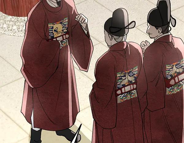 《热病》第78话 心病 第128页