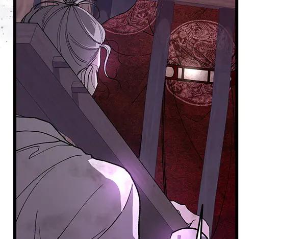 《热病》第78话 心病 第152页
