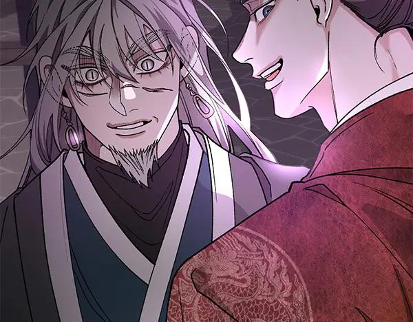 《热病》第78话 心病 第200页
