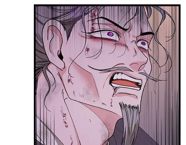 《热病》第78话 心病 第155页
