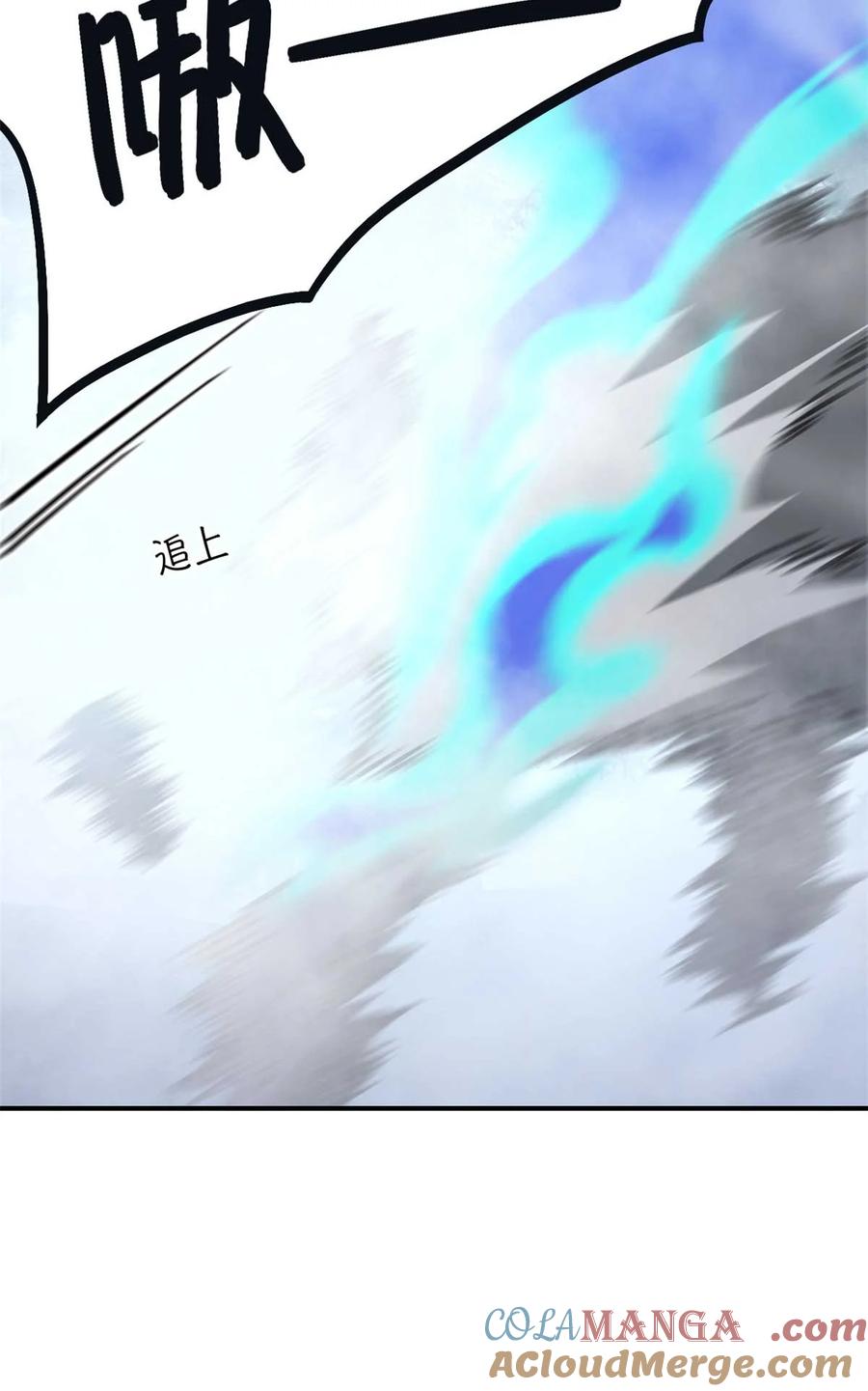 末日拼图游戏 第91片 不断深入 第31页