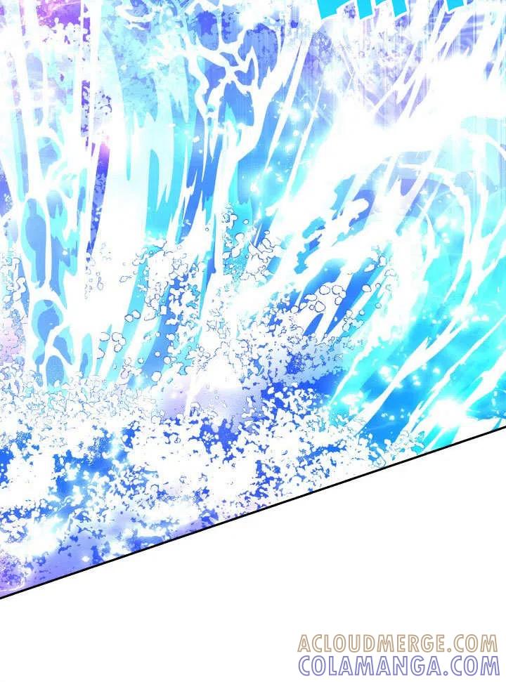 《海军上将的怪物妻子》第64话 第85页