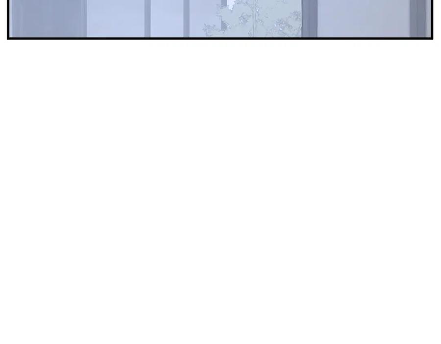 《重生不死尊》第86话 骚扰 第159页