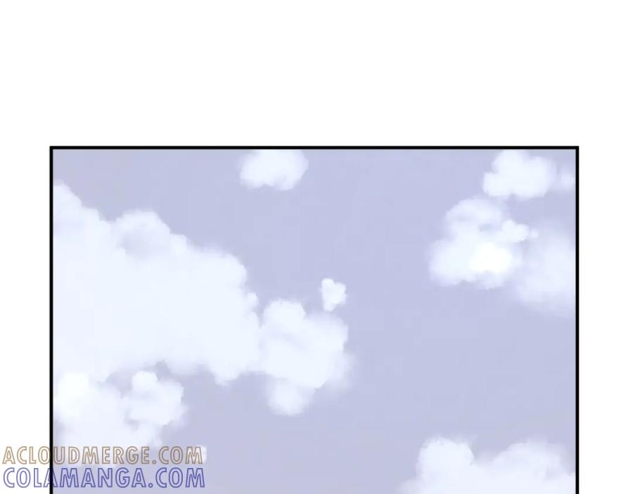 《重生不死尊》第86话 骚扰 第161页