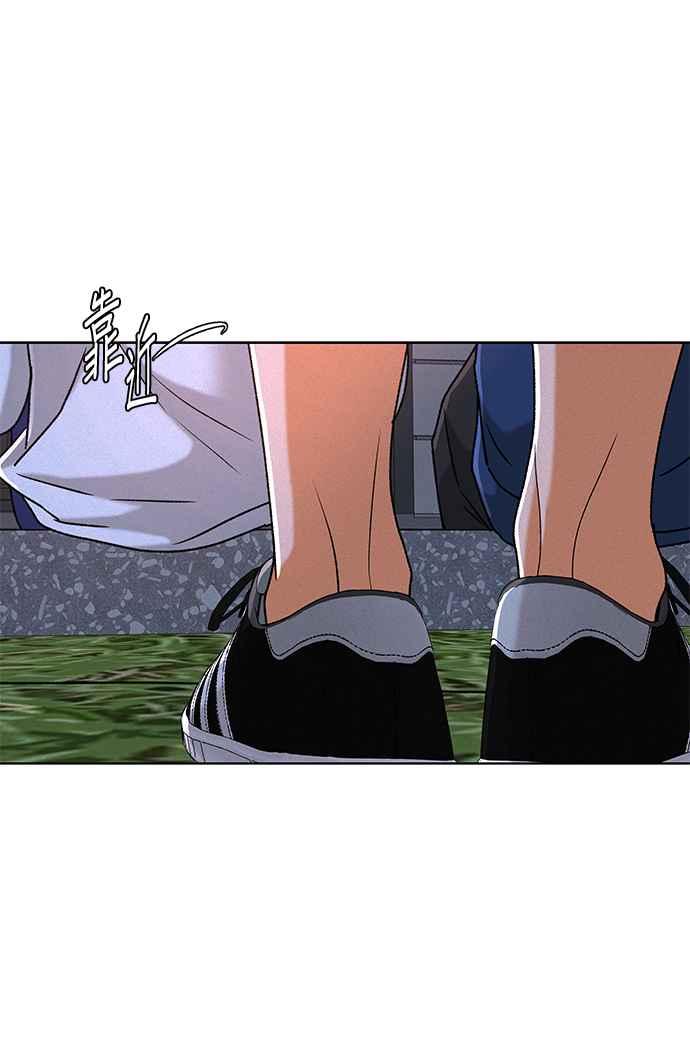 《狐狸游戏》第103话 离别之箭(1) 第60页