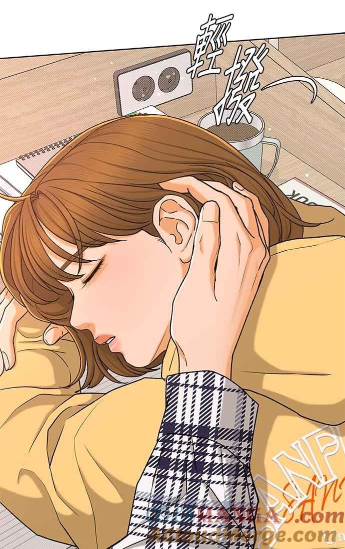 《狐狸游戏》第113话 影子(2) 第10页