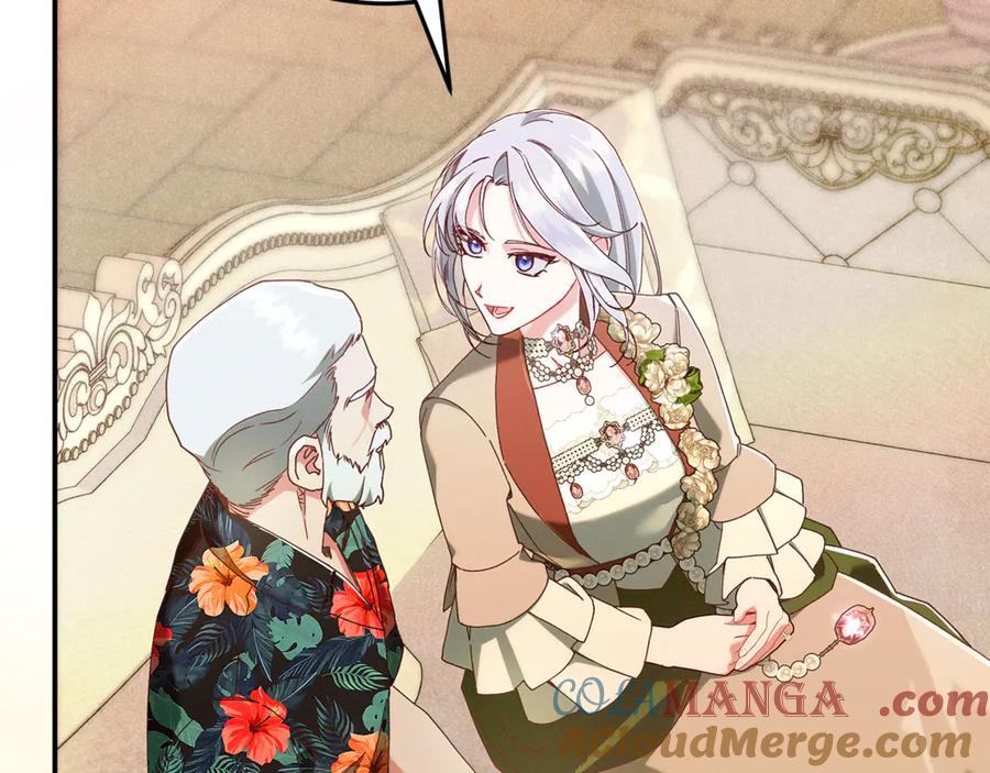 不幸的骑士，请和姐姐恋爱吧 - 第41话 偷走我孙女的家伙 - 第129张图