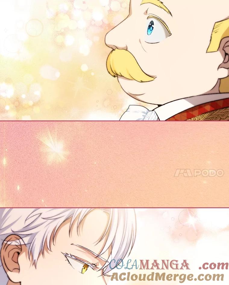 重生为神兽宝宝 - 46.商团主 - 第77张图