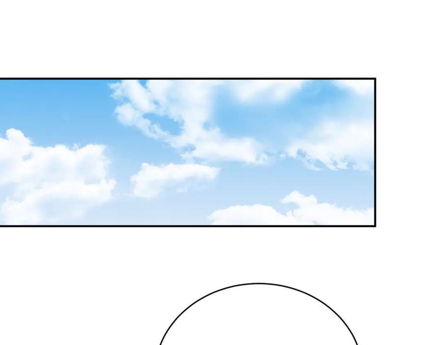 《天降萌宝：霍爷请签收》第14话 霍总秒变醋王 第78页