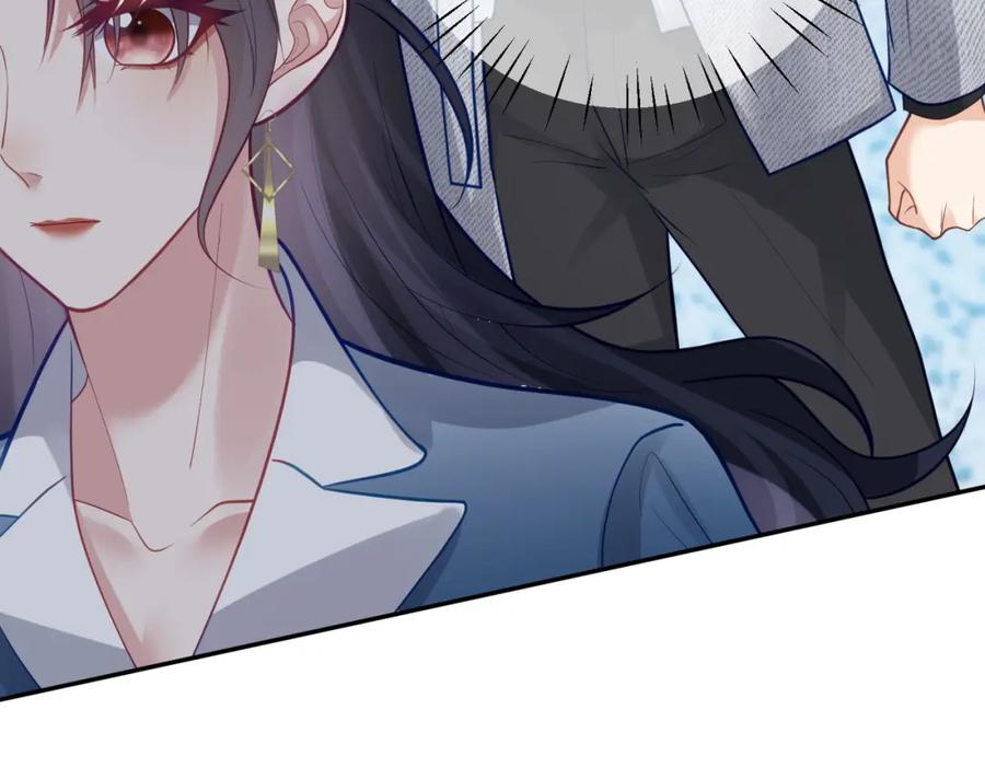 《天降萌宝：霍爷请签收》第14话 霍总秒变醋王 第76页
