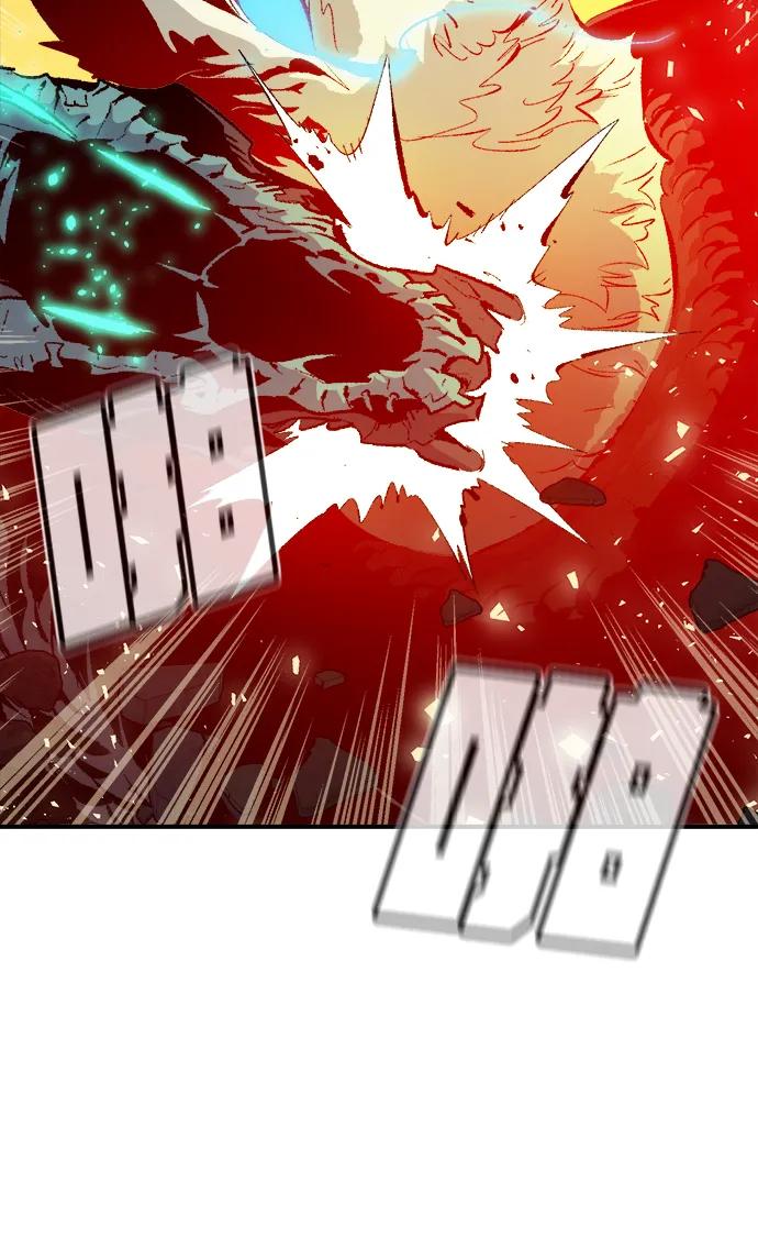 死灵法师：亡灵支配者 [第170话] Z市，魔窟攻略-1 第111页