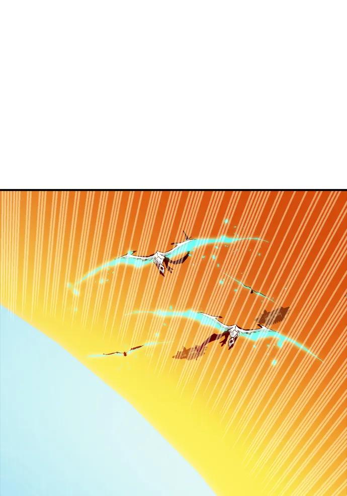 死灵法师：亡灵支配者 [第170话] Z市，魔窟攻略-1 第66页