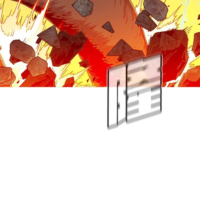 死灵法师：亡灵支配者 [第170话] Z市，魔窟攻略-1 第103页