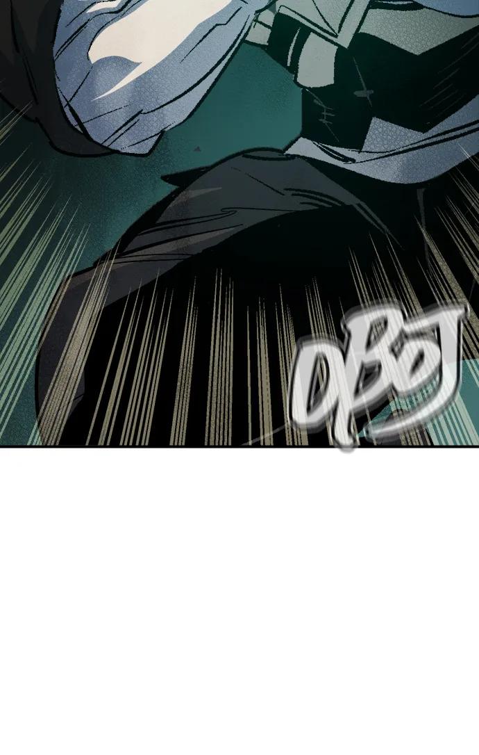 死灵法师：亡灵支配者 [第172话] Z市，魔窟攻略-3 第78页