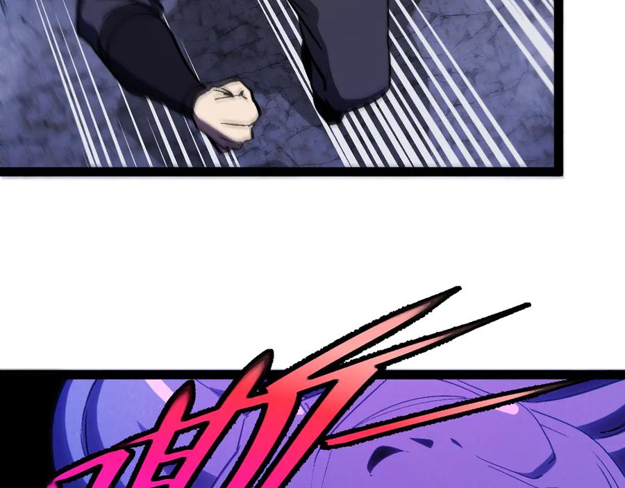 神级升级系统 第176话 天雷勾地火 第54页