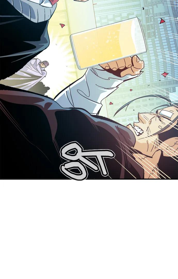 死灵法师：亡灵支配者 [第188话] 新世界，新秩序-1 第94页