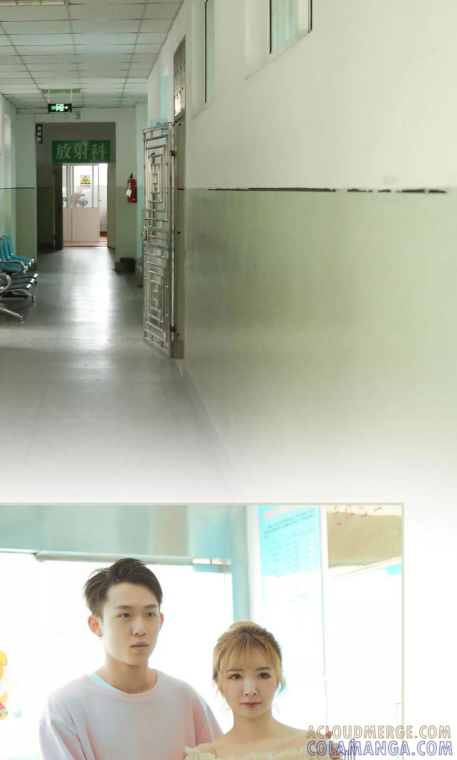 《薄情总裁的助理宠妻》第24话 第15页