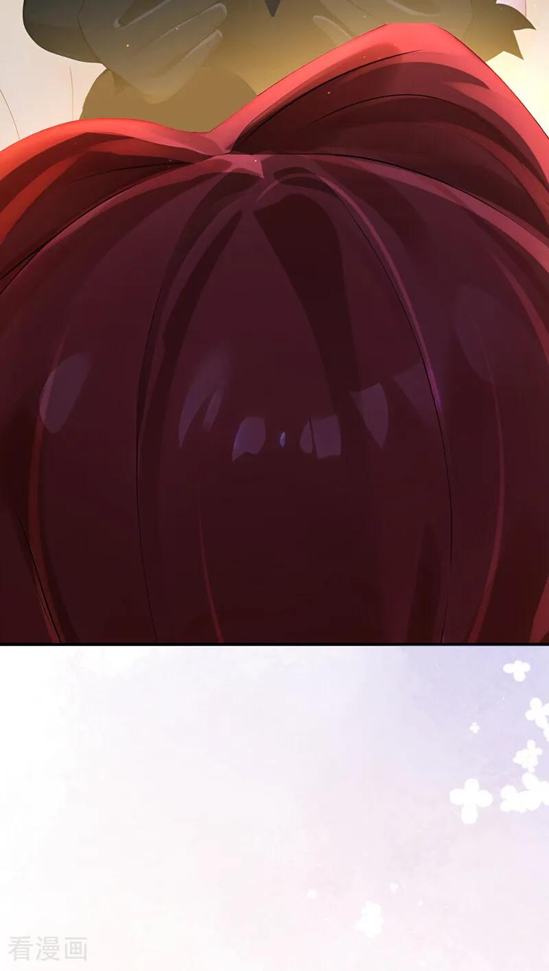 《快穿系统：反派大佬不好惹》第240话 代替我，活下去！ 第21页