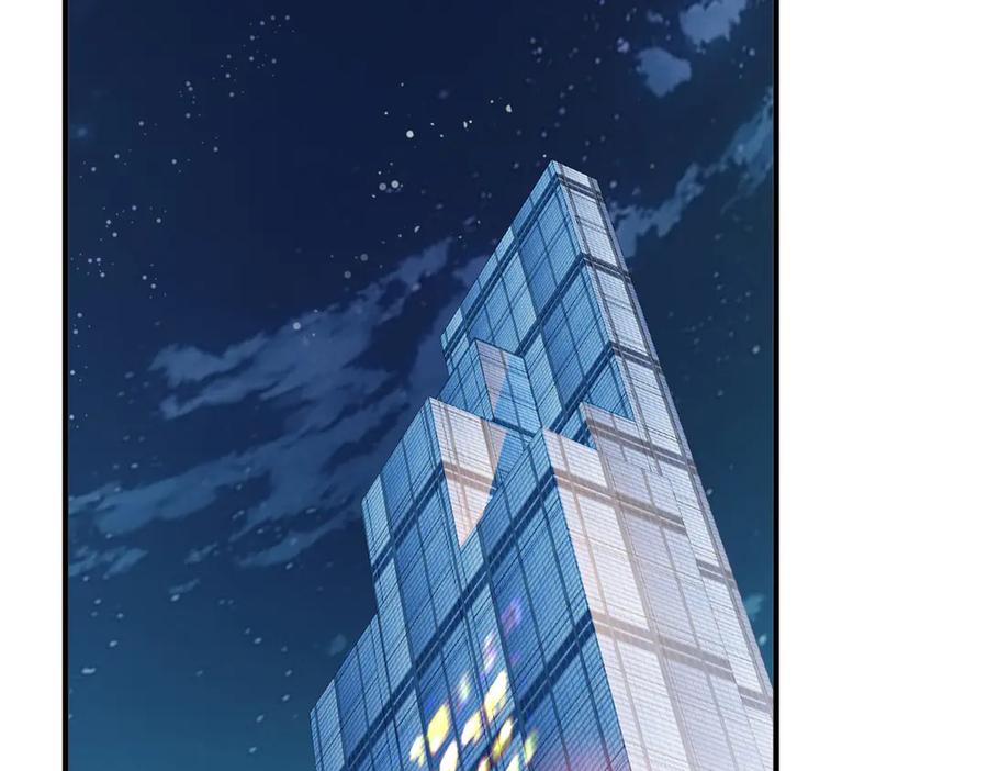 从精神病院走出的强者 309 傻子才信，黑色颈箍 第58页