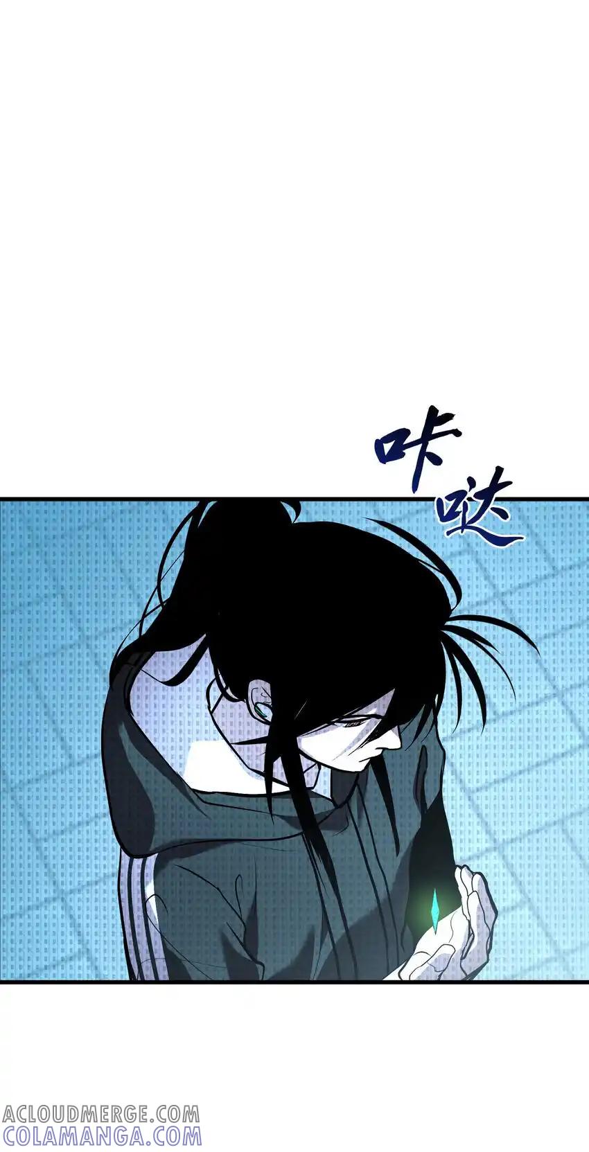 《多罗罗 Re：Verse》39 第三十九话 第7页