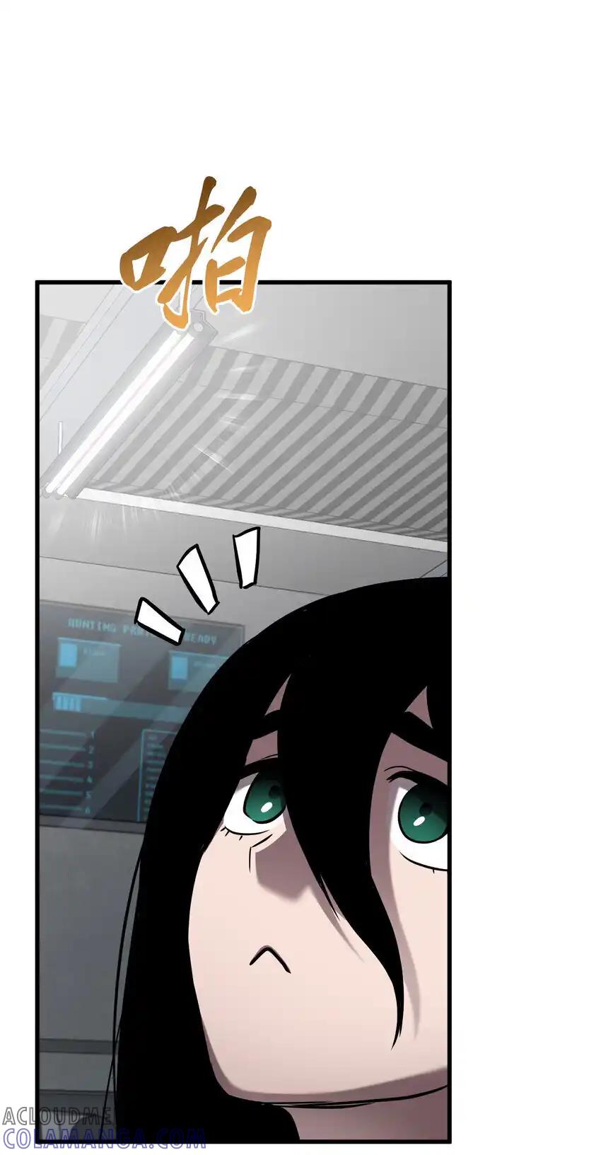 《多罗罗 Re：Verse》39 第三十九话 第10页
