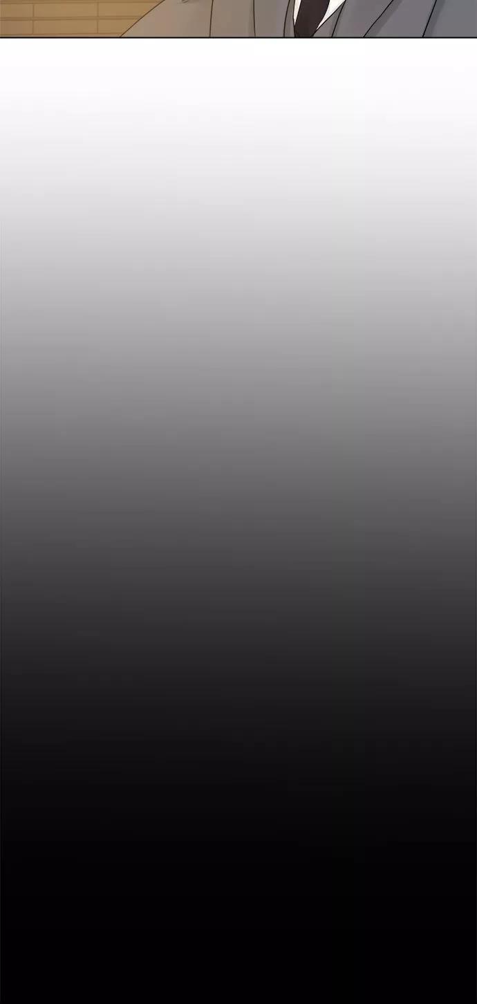 《不一样的爱情》第44话 第42页