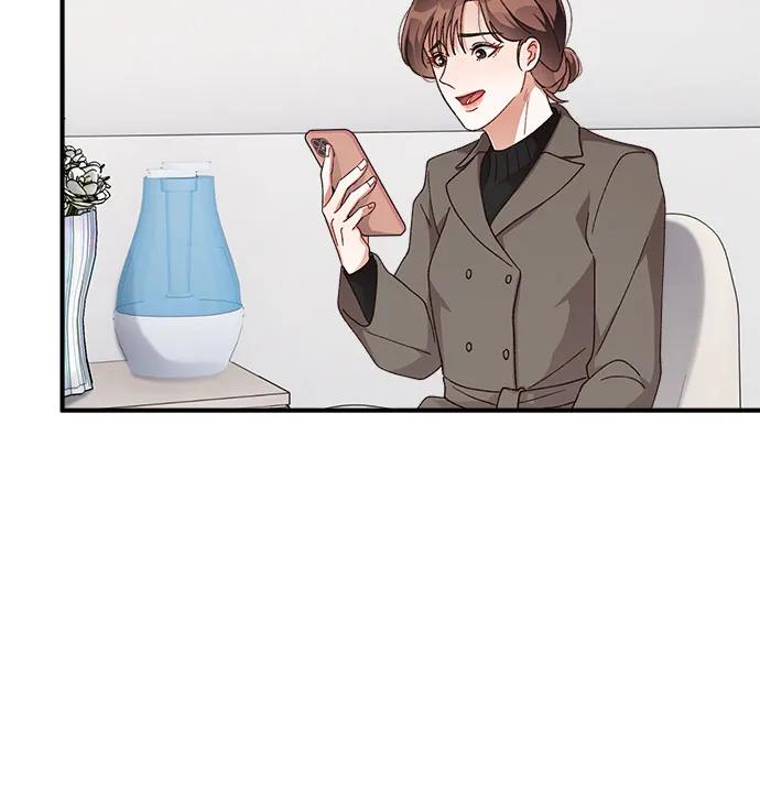 《不完美夫妇》第54话 第12页