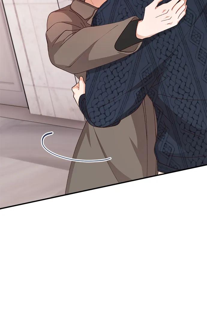 《不完美夫妇》第54话 第48页
