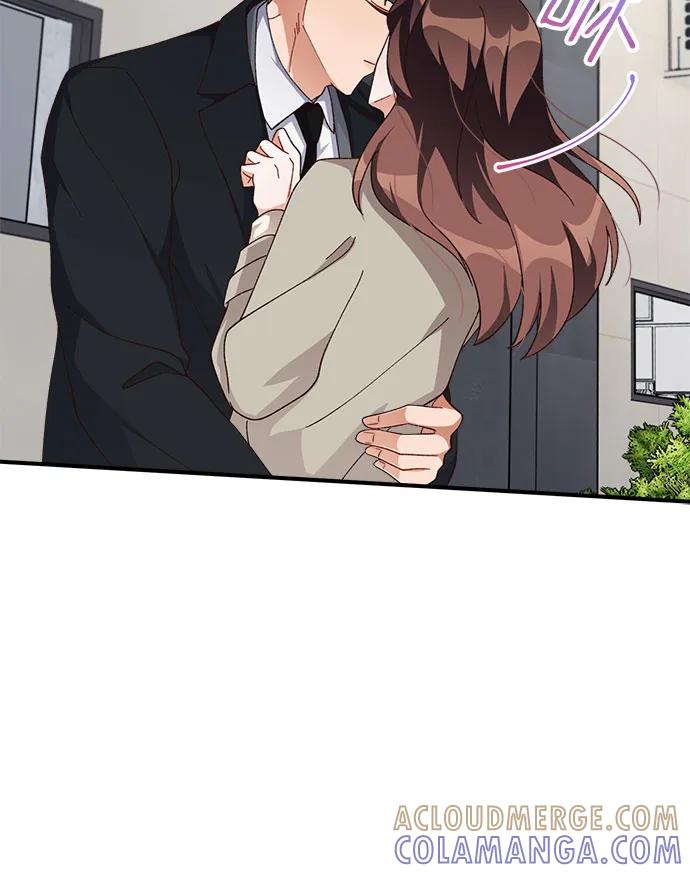 《不完美夫妇》第55话 第28页