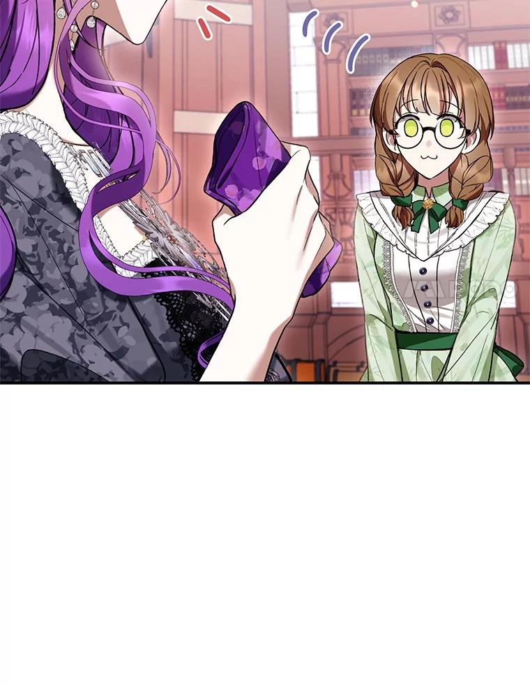 《做个恶女好安逸？》53.马上比武 第62页
