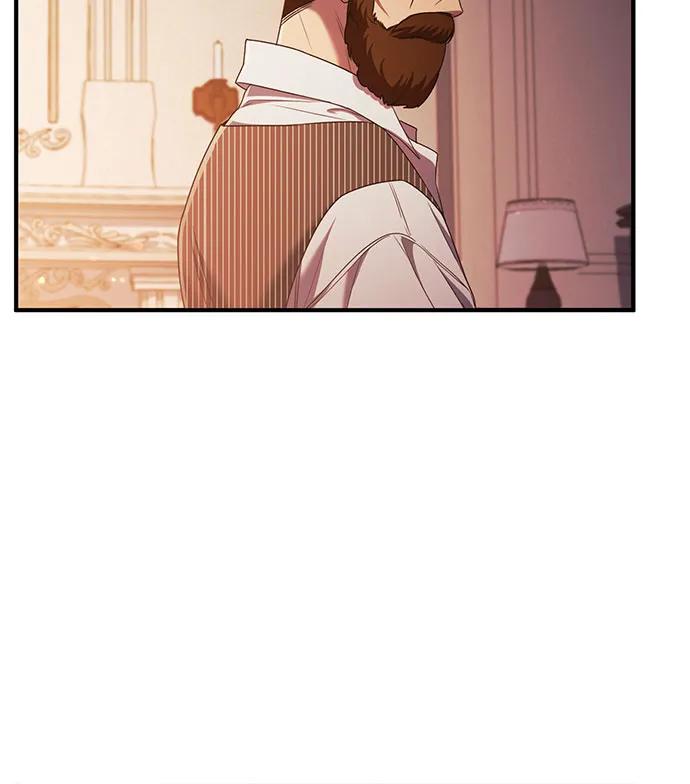 《是谁劫走了皇后》第57话 第63页