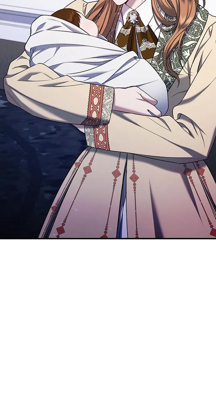 《是谁劫走了皇后》第57话 第23页