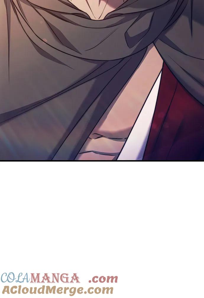《是谁劫走了皇后》第57话 第13页