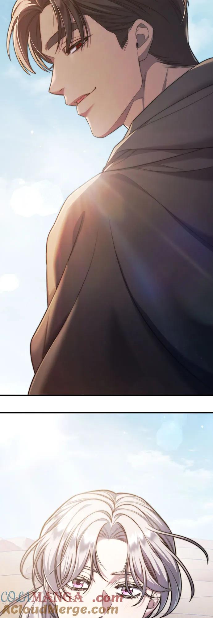 《是谁劫走了皇后》第57话 第7页