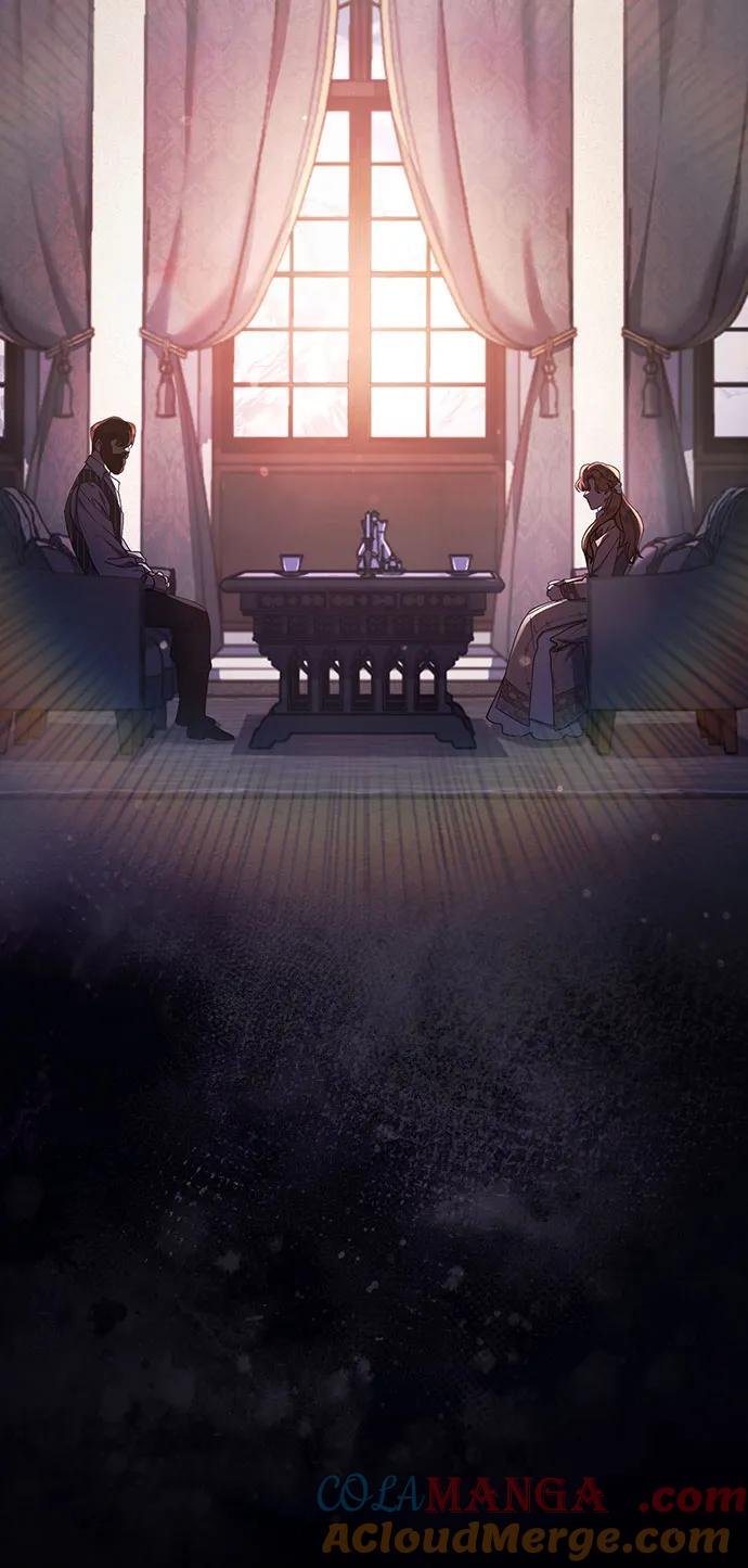 《是谁劫走了皇后》第57话 第43页