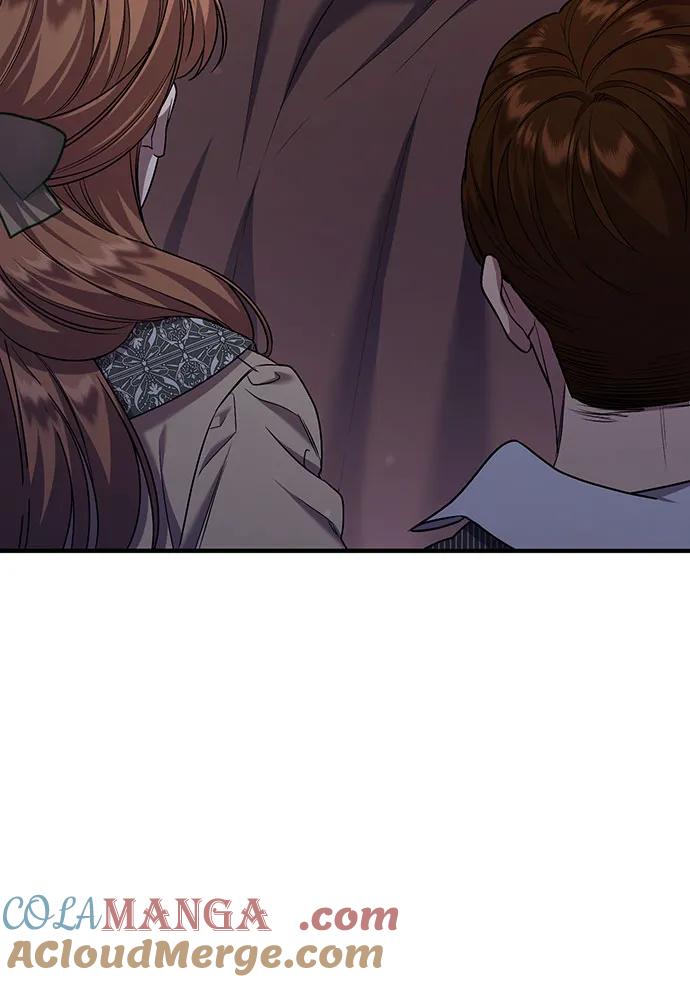 《是谁劫走了皇后》第57话 第28页