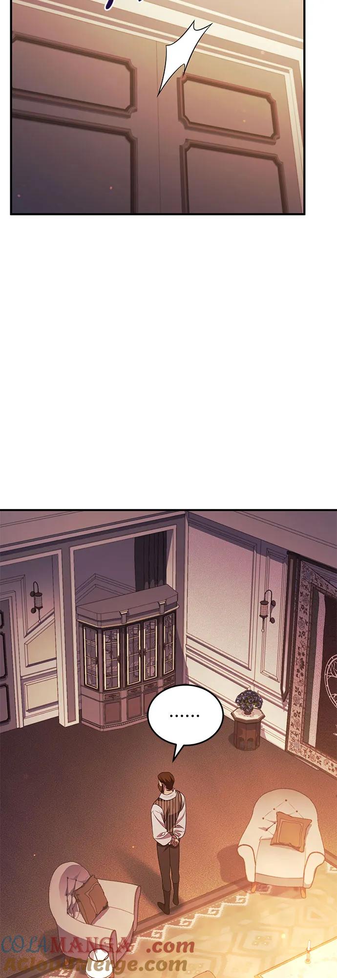 《是谁劫走了皇后》第57话 第61页