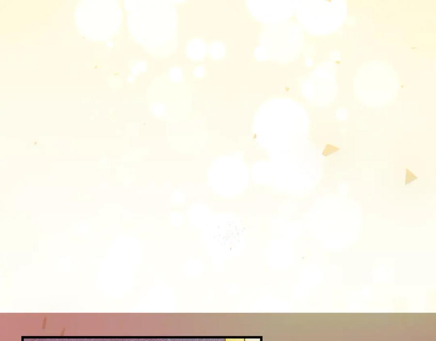 不幸的骑士，请和姐姐恋爱吧 - 第59话 预见未来的灾难 - 第139张图