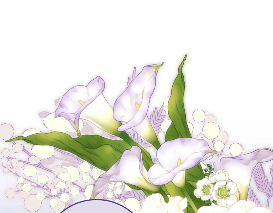 不幸的骑士，请和姐姐恋爱吧 - 第59话 预见未来的灾难 - 第154张图