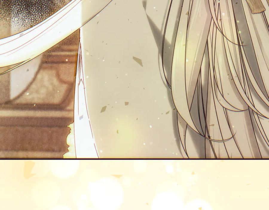 不幸的骑士，请和姐姐恋爱吧 - 第59话 预见未来的灾难 - 第138张图