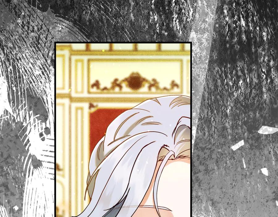 不幸的骑士，请和姐姐恋爱吧 - 第59话 预见未来的灾难 - 第151张图