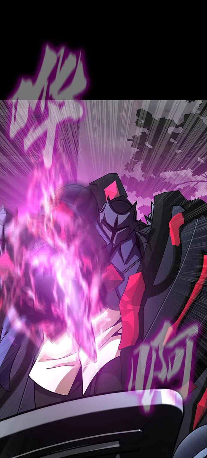 《吞噬钢铁的玩家》[第68话] 噩梦的开始 第66页