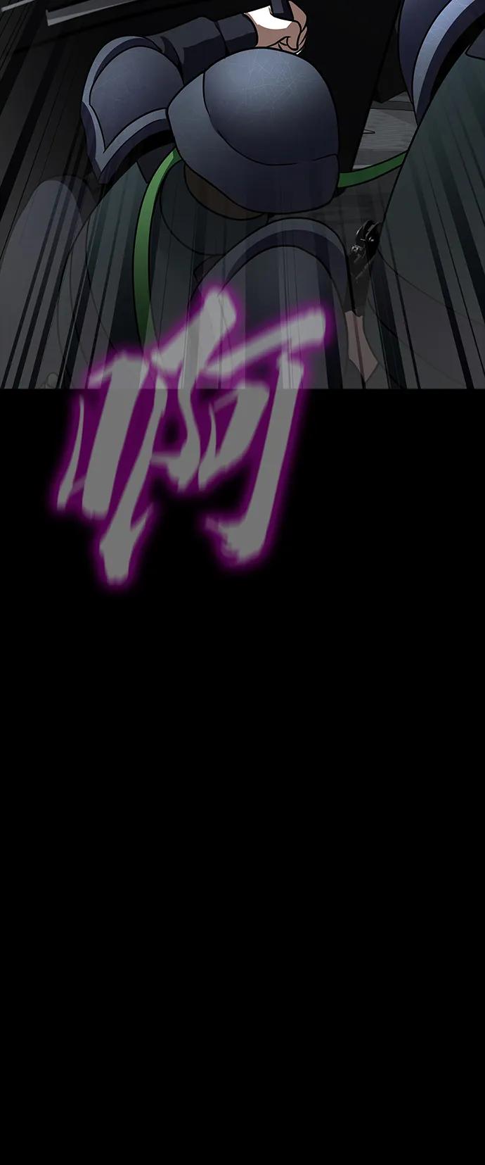 《吞噬钢铁的玩家》[第68话] 噩梦的开始 第67页